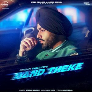 Band Theke (Single)