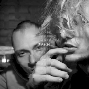 Fakh (EP)