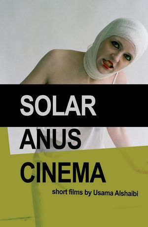 Solar Anus Cinema