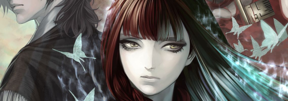 Cover The House in Fata Morgana: A Requiem for Innocence