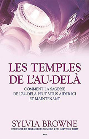 Les Temples de l'Au-Delà