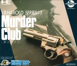 image-https://media.senscritique.com/media/000020938220/0/j_b_harold_series_1_murder_club.jpg