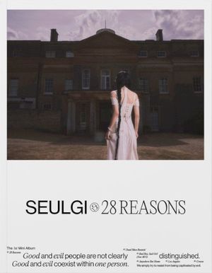 28 Reasons (EP)