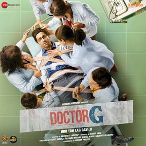 Doctor G (OST)