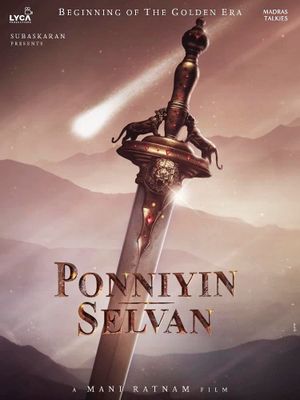 Ponniyin Selvan: Part 2