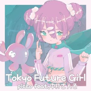 Tokyo Future Girl (Single)