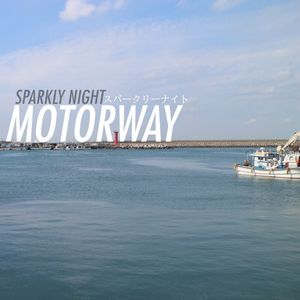 Motorway (EP)