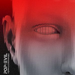 Paranoid (Crash & Burn) (Single)