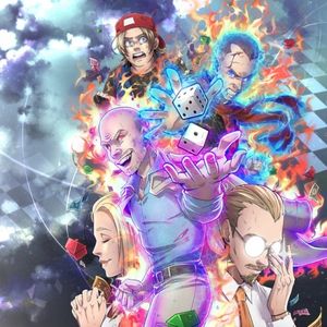 If Monopoly Was An Anime (Original Soundtrack) (OST)