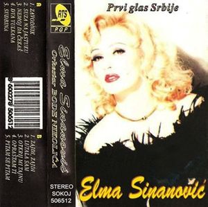 Elma Sinanović