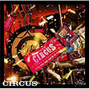 CIRCUS (EP)