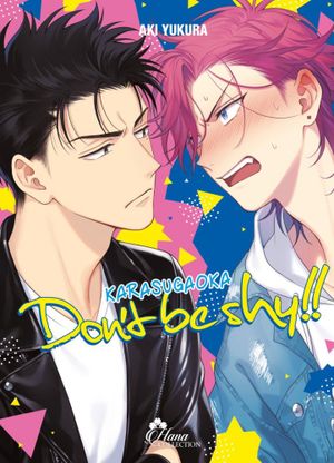 Karasugaoka Don't Be Shy, tome 1