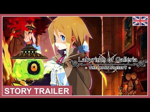 Labyrinth of Galleria: The Moon Society