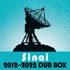 Sinai Dub Box