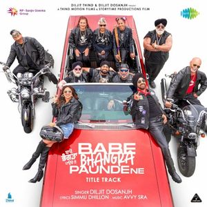 Babe Bhangra Paunde Ne - Title Track (OST)