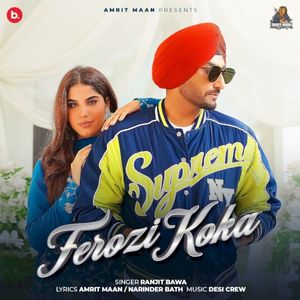 Ferozi Koka (Single)