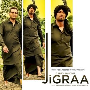 Jigraa (Single)