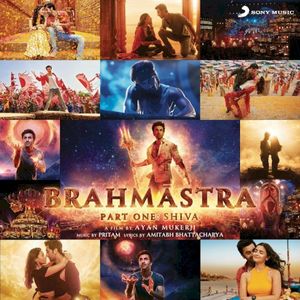 Brahmastra (Original Motion Picture Soundtrack) (OST)