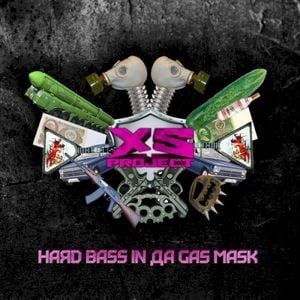 Hard Bass In Da Gas Mask