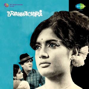 Brahmachari (OST)