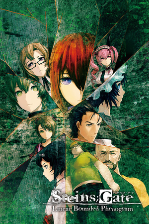 Steins;Gate: Linear Bounded Phenogram