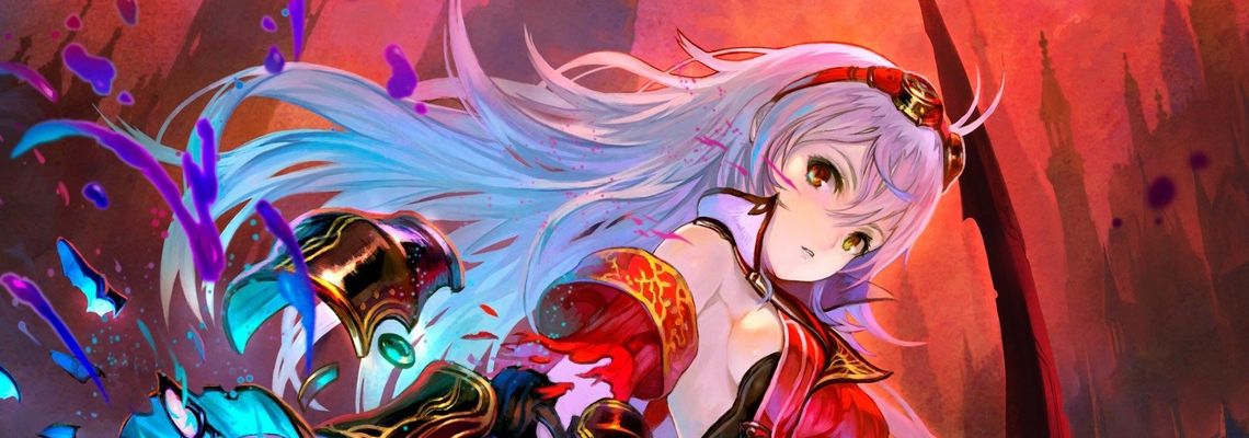 Cover Nights of Azure