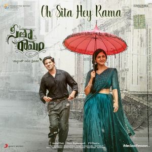 Oh Sita Hey Rama [From “Sita Ramam (Telugu)”] (OST)
