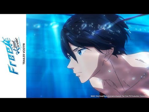 Free! The Final Stroke - The First Volume