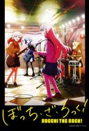 Affiche Bocchi the Rock!
