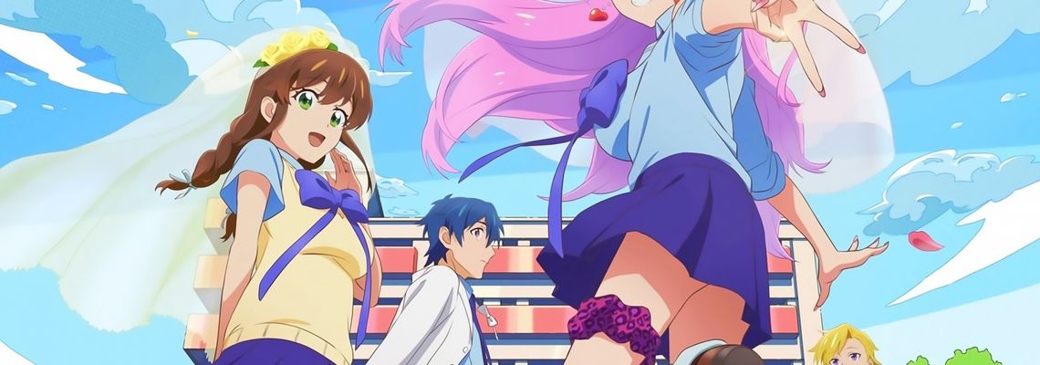 Cover Presque mariés, loin d’être amoureux