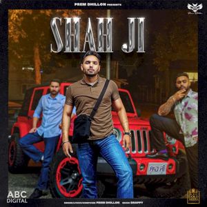 Shah Ji (Single)