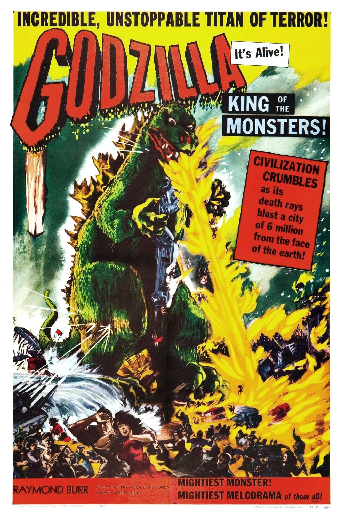 特撮 GODZILLA KING OF THE MONSTERS Godzilla: King of the Monsters