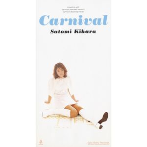 Carnival (Single)