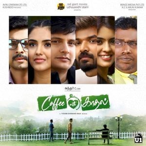 Coffee With Kadhal (Original Motion Picture Soundtrack) (OST)