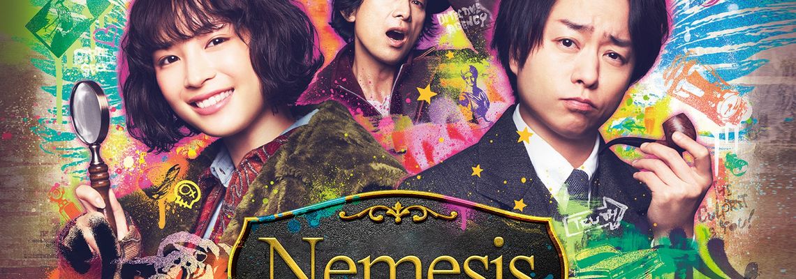 Cover Nemesis