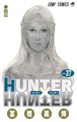 Couverture Hunter x Hunter, tome 37