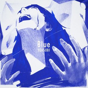Blue (Single)