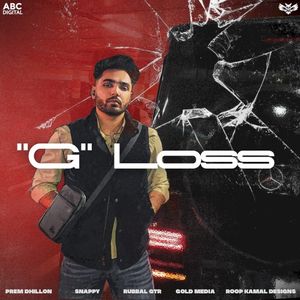 G Loss (Single)