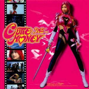 Cutie Honey Original Soundtrack (OST)