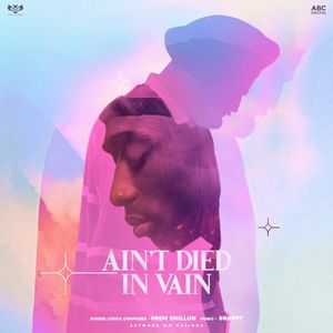 Ain’t Died In Vain (Single)