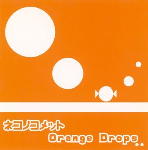 Orange Drops