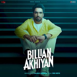 Billian Akhiyan (Single)