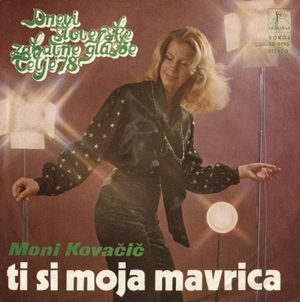 Ti si moja mavrica (Single)