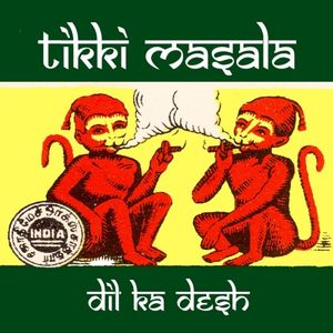 Dil Ka Desh
