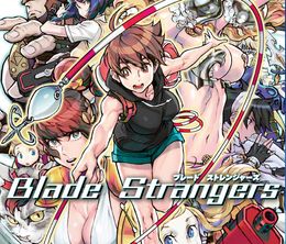 image-https://media.senscritique.com/media/000020963874/0/blade_strangers.jpg