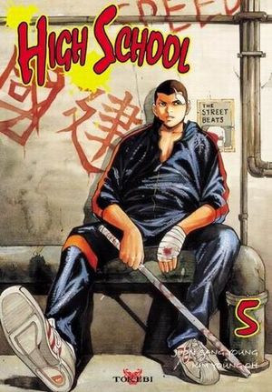 High School, tome 5