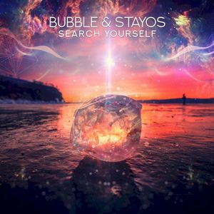 Search Yourself (Single)