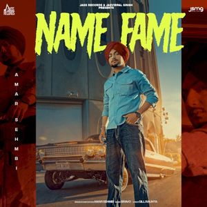 Name Fame (Single)