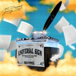 Universal Sign (Single)