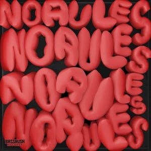 No Rules (Single)
